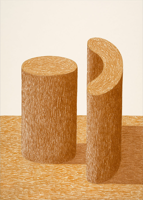 This product in the Visualisation Tool